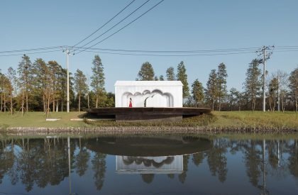 Shrine of Everyman | Wutopia Lab