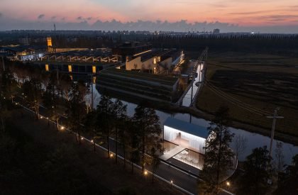 Shrine of Everyman | Wutopia Lab