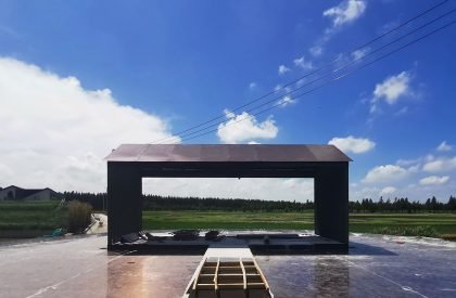 Shrine of Everyman | Wutopia Lab