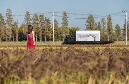 Shrine of Everyman | Wutopia Lab