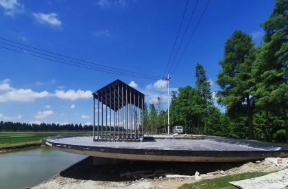 Shrine of Everyman | Wutopia Lab