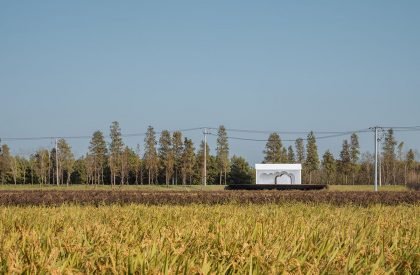 Shrine of Everyman | Wutopia Lab