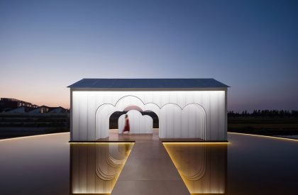 Shrine of Everyman | Wutopia Lab