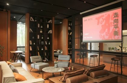 UAD Campus in Zitown | The Architectural Design & Research Institute of Zhejiang University Co., Ltd. (UAD)