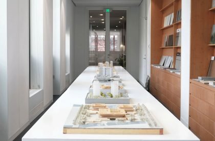 UAD Campus in Zitown | The Architectural Design & Research Institute of Zhejiang University Co., Ltd. (UAD)