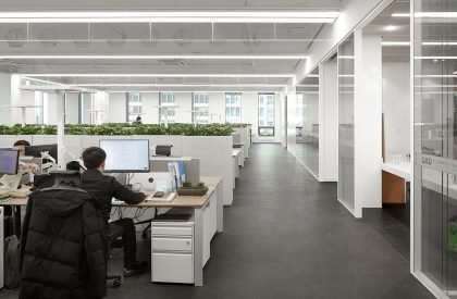 UAD Campus in Zitown | The Architectural Design & Research Institute of Zhejiang University Co., Ltd. (UAD)