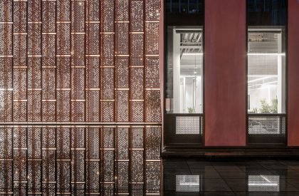 UAD Campus in Zitown | The Architectural Design & Research Institute of Zhejiang University Co., Ltd. (UAD)