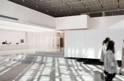 UAD Campus in Zitown | The Architectural Design & Research Institute of Zhejiang University Co., Ltd. (UAD)