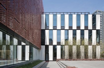 UAD Campus in Zitown | The Architectural Design & Research Institute of Zhejiang University Co., Ltd. (UAD)
