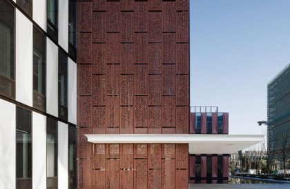 UAD Campus in Zitown | The Architectural Design & Research Institute of Zhejiang University Co., Ltd. (UAD)