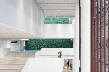 UAD Campus in Zitown | The Architectural Design & Research Institute of Zhejiang University Co., Ltd. (UAD)