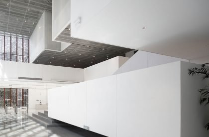 UAD Campus in Zitown | The Architectural Design & Research Institute of Zhejiang University Co., Ltd. (UAD)