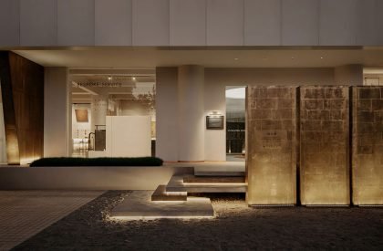 Yung Zingtung Copper Culture Exhibition Hall | Salone Del Salon