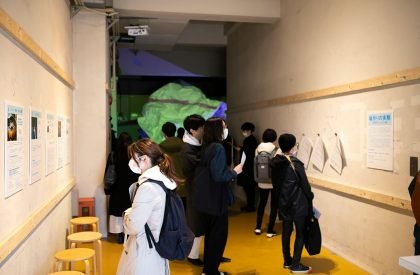 Kushakusha | Keisuke Kawabe Architecture Office