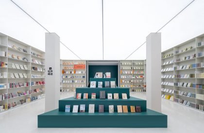 Books in Clouds — Duoyun Bookstore in Huangyan | Wutopia Lab