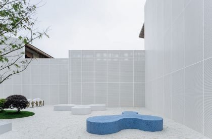 Books in Clouds — Duoyun Bookstore in Huangyan | Wutopia Lab