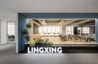Lingxing Headquarters Office | Onexn Architects
