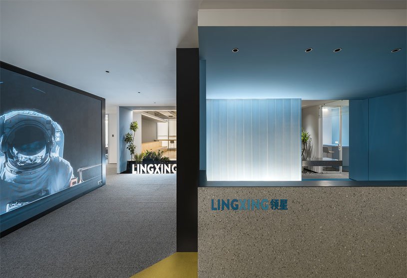 Lingxing Headquarters Office | Onexn Architects