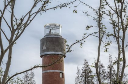 Memorial of Everyman | Wutopia Lab