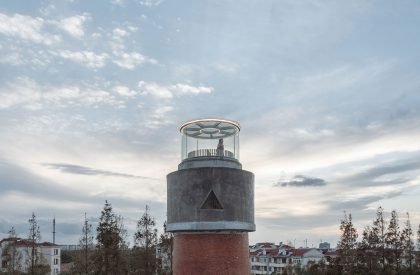 Memorial of Everyman | Wutopia Lab