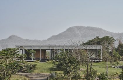 Mirador | SHROFFLEóN