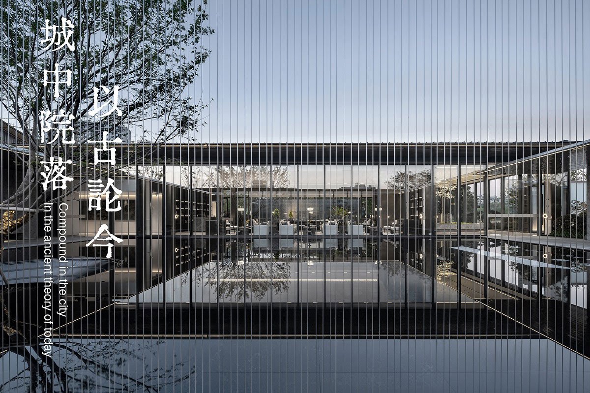 Qintang Mansion Sales Center | GFD