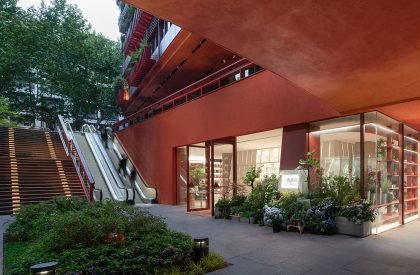 Toyou Bookstore | Wutopia Lab