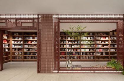 Toyou Bookstore | Wutopia Lab