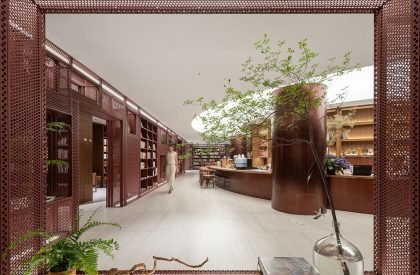 Toyou Bookstore | Wutopia Lab