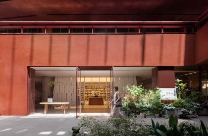Toyou Bookstore | Wutopia Lab