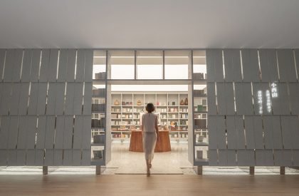 Toyou Bookstore | Wutopia Lab