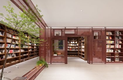 Toyou Bookstore | Wutopia Lab