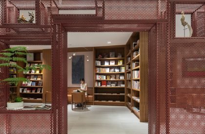 Toyou Bookstore | Wutopia Lab