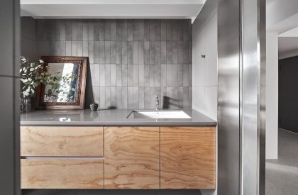 Tree House | ST design studio