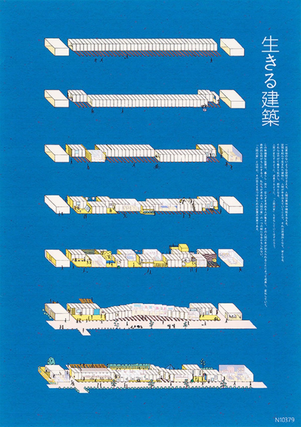 The Home of Man | Winners