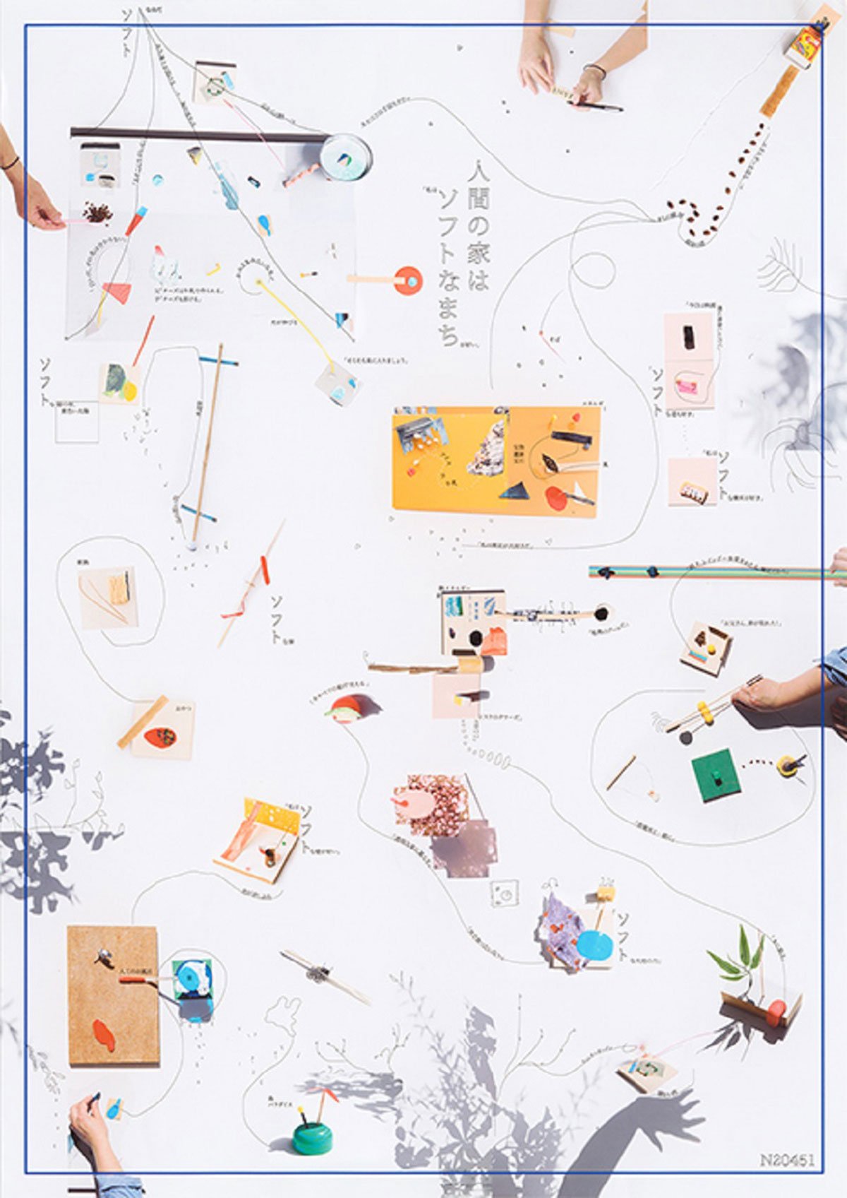 The Home of Man | Winners