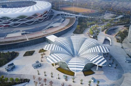 Zaozhuang Citizen Service Center | UDG