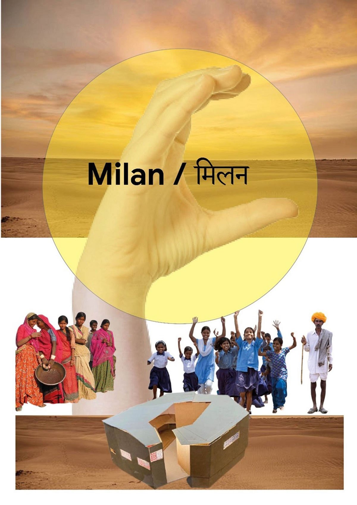 Bookmark 2.0 | Modular Library | Winners