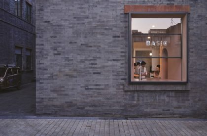 Basic Coffee | Office AIO