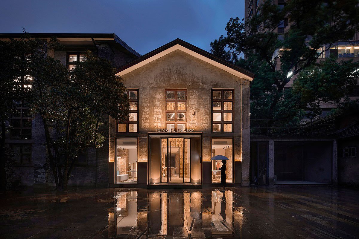 Canada Goose | RooMoo