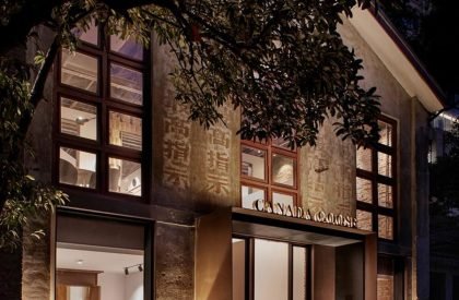 Canada Goose | RooMoo