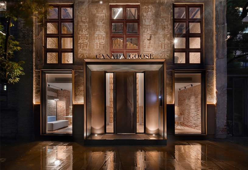 Canada Goose | RooMoo