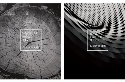 Chasing Light | AD Architecture