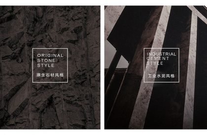 Chasing Light | AD Architecture