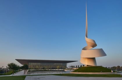 House of Wisdom (Sharjah Digital Library) | Foster + Partners