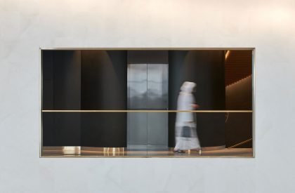 House of Wisdom (Sharjah Digital Library) | Foster + Partners