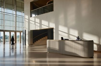 House of Wisdom (Sharjah Digital Library) | Foster + Partners