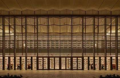 House of Wisdom (Sharjah Digital Library) | Foster + Partners