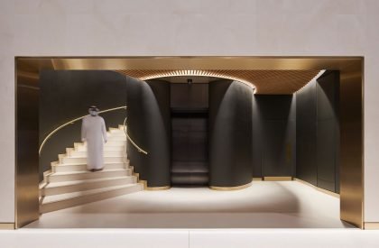 House of Wisdom (Sharjah Digital Library) | Foster + Partners
