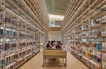 House of Wisdom (Sharjah Digital Library) | Foster + Partners